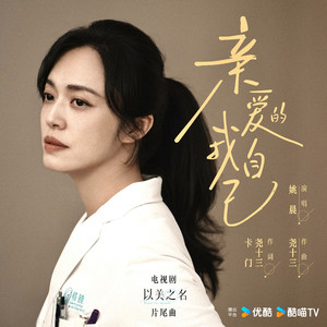 日文那通讯联络底牌日本女同性恋裸体拍照
