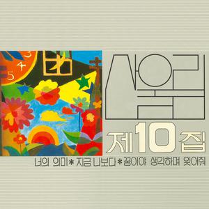 日文那通讯联络底牌日本女同性恋裸体拍照
