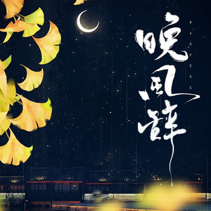 日文那通讯联络底牌日本女同性恋裸体拍照
