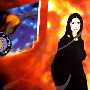 日文那通讯联络底牌日本女同性恋裸体拍照
