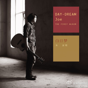 日文那通讯联络底牌日本女同性恋裸体拍照
